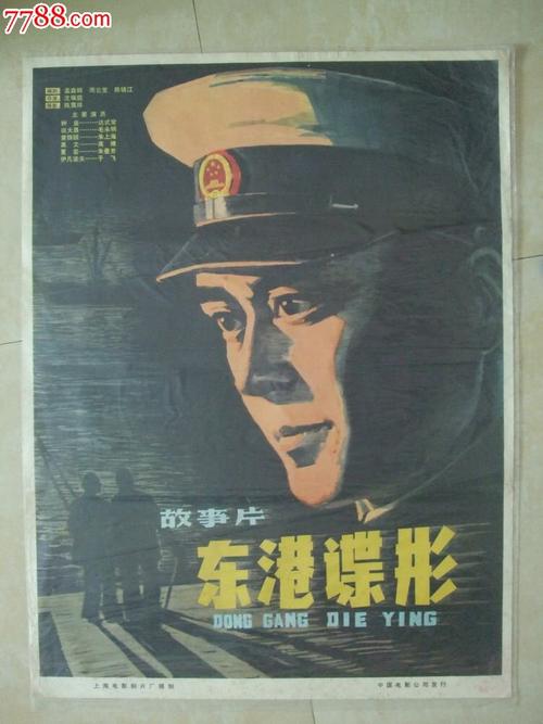 作假长冈大学毕业证